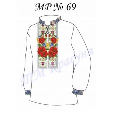 МР-69 Заготовка сорочка мужская для вышивки нитками или бисером. ТМ Красуня, габардин