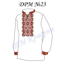 ДРМ-23 Заготовка детской рубашки. ТМ Красуня
