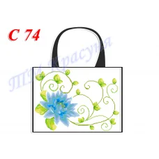 СПС-074 (белая). Пошитая сумка для вышивки бисером или нитками. ТМ Красуня