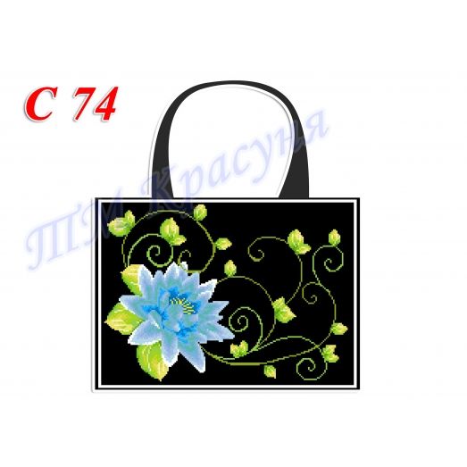 СПС-074 (черная). Пошитая сумка для вышивки бисером или нитками. ТМ Красуня