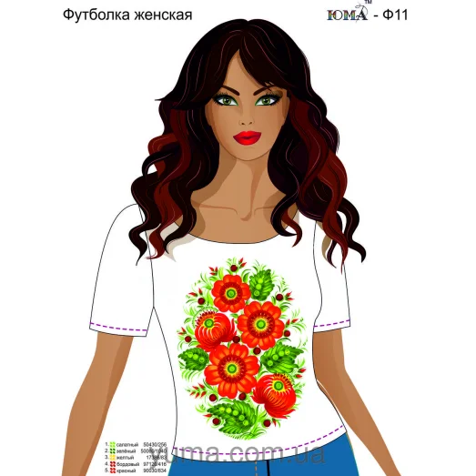 ЮМА-Ф-011 Футболка женская для вышивки