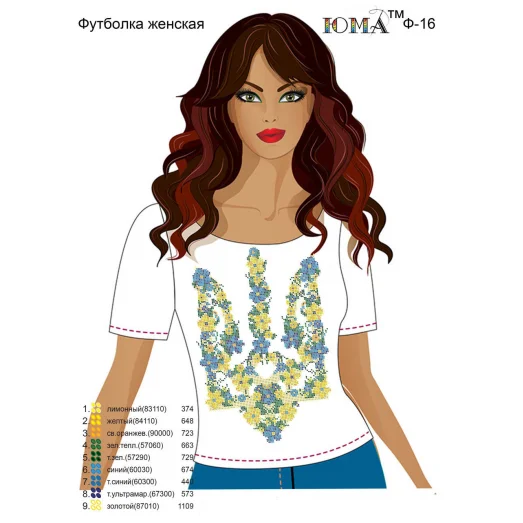 ЮМА-Ф-016 Футболка женская для вышивки