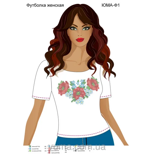 ЮМА-Ф-001 Футболка женская для вышивки