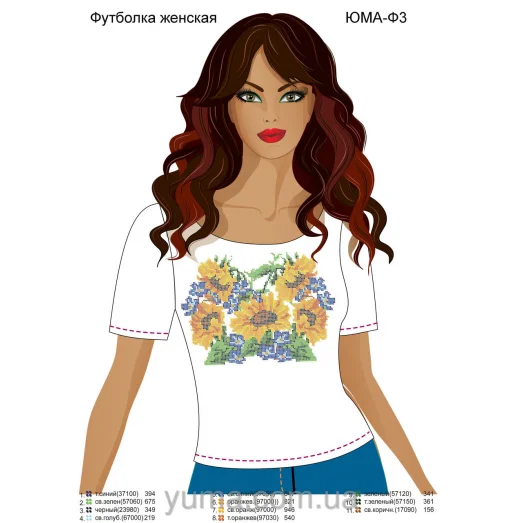 ЮМА-Ф-003 Футболка женская для вышивки