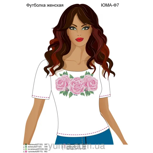 ЮМА-Ф-07 Футболка женская для вышивки