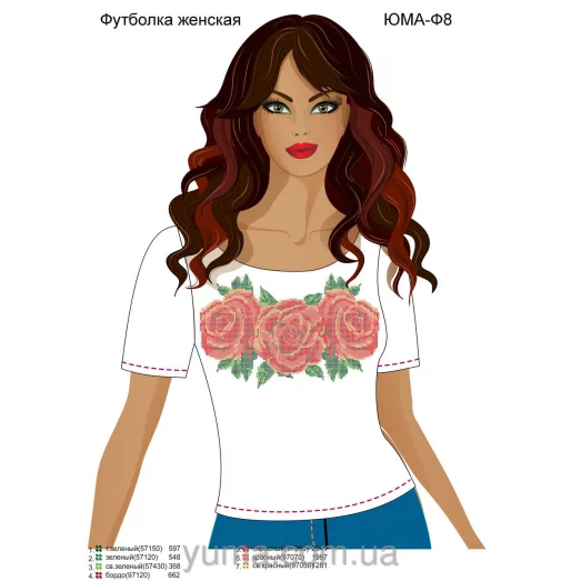 ЮМА-Ф-08 Футболка женская для вышивки
