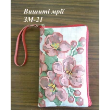ЗМ-021 (ткань) Чехол для телефона пошитый. Вышити мрии 