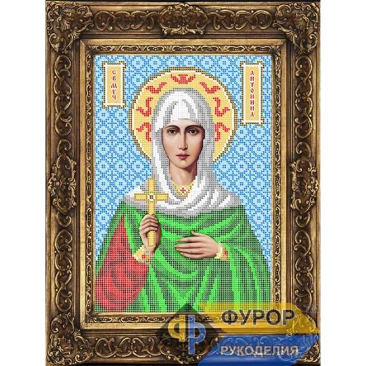 ФР-ИБ4-149-1 Антонина Святая Мученица. Схема для вышивки бисером ТМ Фурор