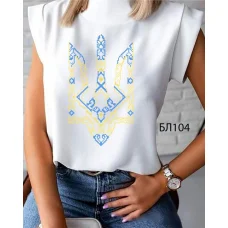 БЛ-104 Пошитая блузка Лилея под вышивку бисером или нитками. ТМ Юма
