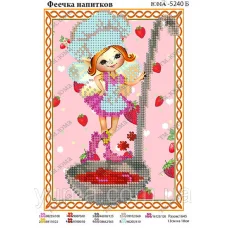 ЮМА-5240Б Феечка напитков (плетёная рамочка). Схема для вышивки бисером