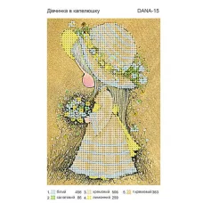 ДАНА-0015 Девочка в шляпке. Схема для вышивки бисером