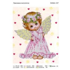 ДАНА-0127 Влюбленный ангелочек. Схема для вышивки бисером