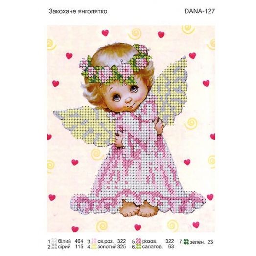 ДАНА-0127 Влюбленный ангелочек. Схема для вышивки бисером