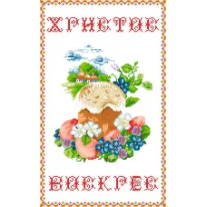 ХВВГ-074 Пасхальный рушник для вышивки. ТМ Княгиня Ольга