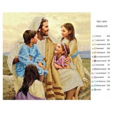 ДАНА-0210 Иисус и дети. Схема для вышивки бисером