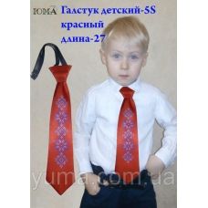 ГД-005-S Красный детский галстук под вышивку. ТМ Юма