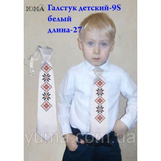 ГД-009-S Белый детский галстук под вышивку. ТМ Юма