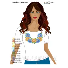 ЮМА-Ф-041 Футболка женская для вышивки 