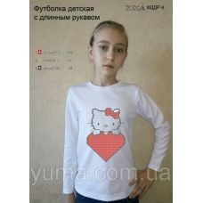 ЮМА-ФДДР-004 Детская футболка с длинным рукавом для вышивки 