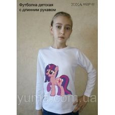 ЮМА-ФДДР-022 Детская футболка с длинным рукавом Твайлайт для вышивки 