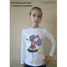 ЮМА-ФДДР-025 Детская футболка с длинным рукавом Меделин Хет для вышивки тер