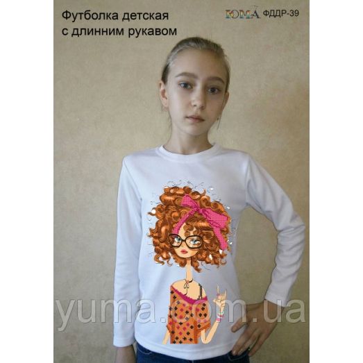 ЮМА-ФДДР-039 Детская футболка с длинным рукавом Кудряшка для вышивки 