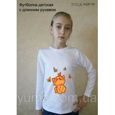 ЮМА-ФДДР-038 Детская футболка с длинным рукавом Котик для вышивки 