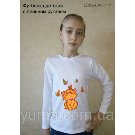 ЮМА-ФДДР-038 Детская футболка с длинным рукавом Котик для вышивки 