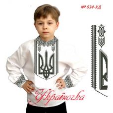ХД-034 УКРАИНОЧКА Заготовка детской сорочки 