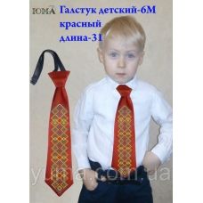 ГД-006-М Красный детский галстук под вышивку. ТМ Юма