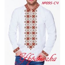 СЧ-095 УКРАИНОЧКА Заготовка мужской сорочки для вышивки