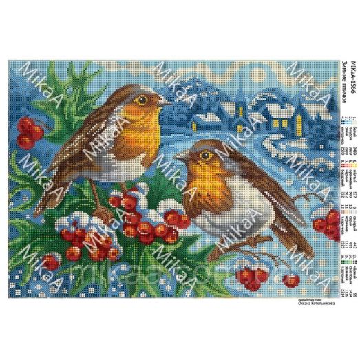 МИКА-1566 (А3) Зимние птички. Схема для вышивки бисером