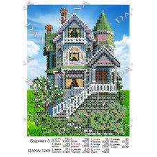 ДАНА-1245 Зелёный дом. Схема для вышивки бисером