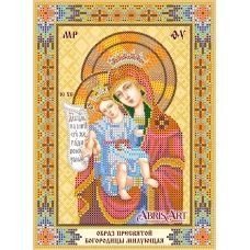 АСК-145 Икона Богородицы Милующая Схема для вышивки бисером на холсте Абрис Арт