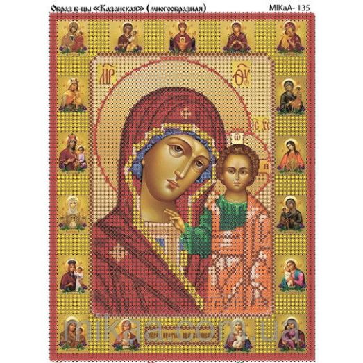 МИКА-0135 (А5) Богородица Казанская (Многообразная). Схема для вышивки бисером