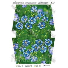 МИКА-С5 Выкройка косметички напечатанная на ткань