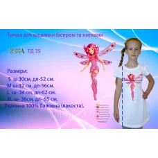 ЮМА-ТД-35 Туника детская для вышивки