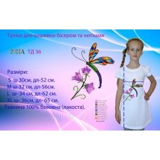 ЮМА-ТД-36 Туника детская для вышивки