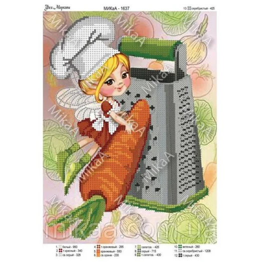 МИКА-1637 (А4) Фея моркови. Схема для вышивки бисером