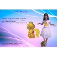 ЮМА-К-21 Детский костюм под вышивку
