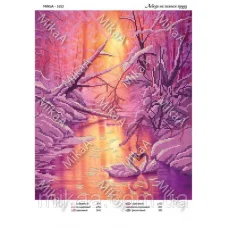 МИКА-1652 (А3) Лебеди на зимнем пруду. Схема для вышивки бисером