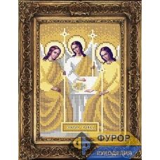 ФР-ИБ5-147-2 Святая Троица (золото). Схема для вышивки бисером ТМ Фурор