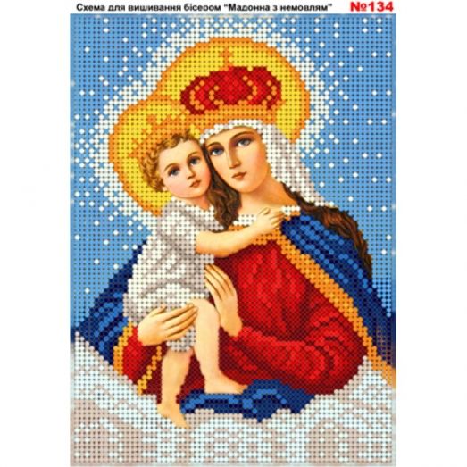ВА-0134 (А5) Мадонна с младенцем. Схема для вышивки бисером БисерАрт