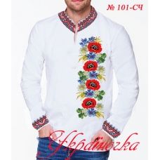 СЧ-101 УКРАИНОЧКА Заготовка мужской сорочки для вышивки