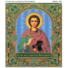 МИКА-0208 (А4) Св. Великомученика и целителя Пантелеймона. Схема для вышивки бисером