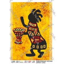 ДАНА-1253 Африканские мотивы. Схема для вышивки бисером