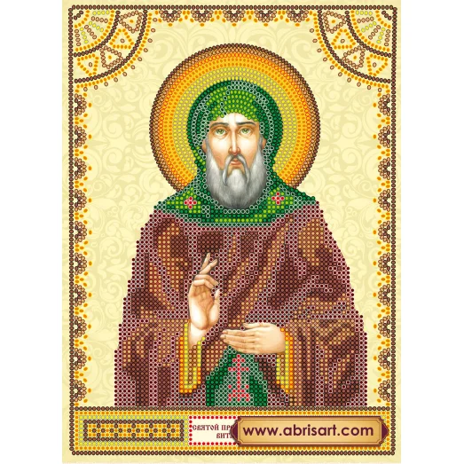 АСК-044 Святой Виталий. Схема для вышивки бисером на холсте Абрис Арт