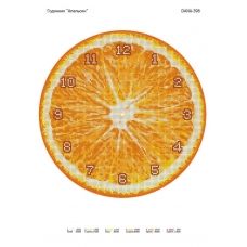 ДАНА-0398  Часы "Апельсин". Схема для вышивки бисером
