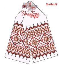 РИ-036 УКРАИНОЧКА Рушник на икону для вышивки