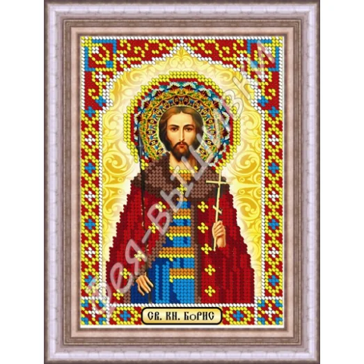 КС-014 Св. Борис. Схема для вышивки бисером. ТМ Фея Вышивки